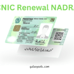 CNIC Renewal NADRA