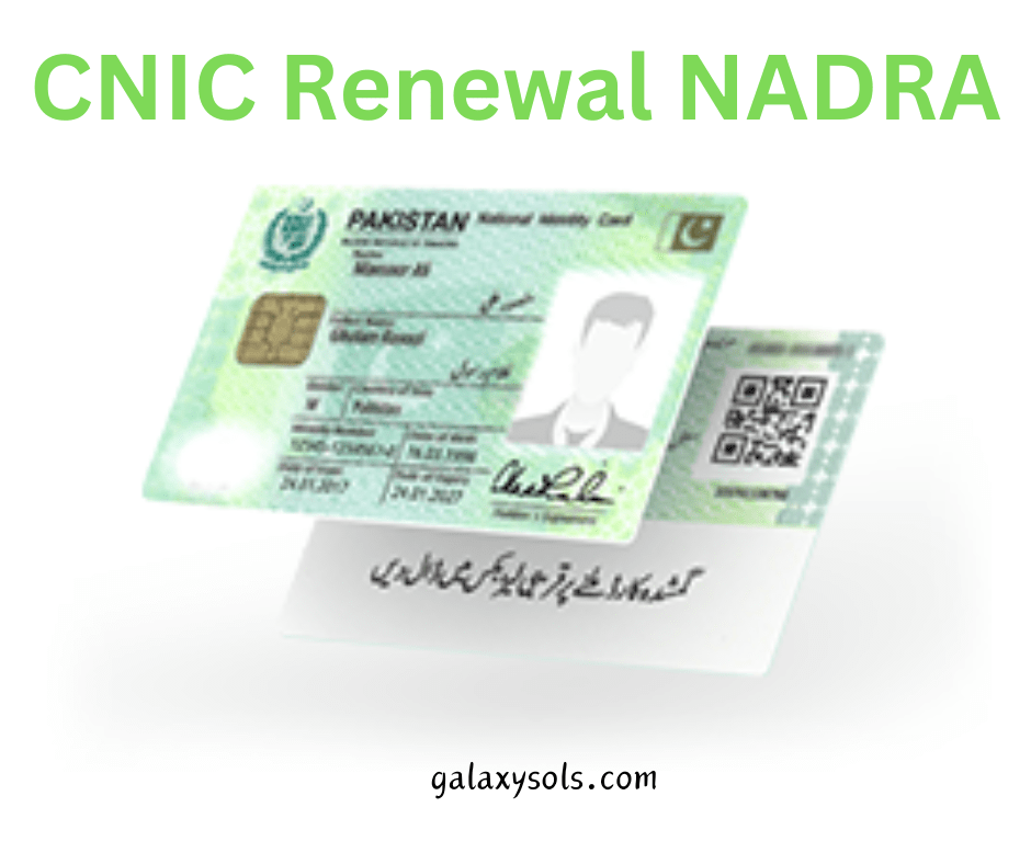 CNIC Renewal NADRA