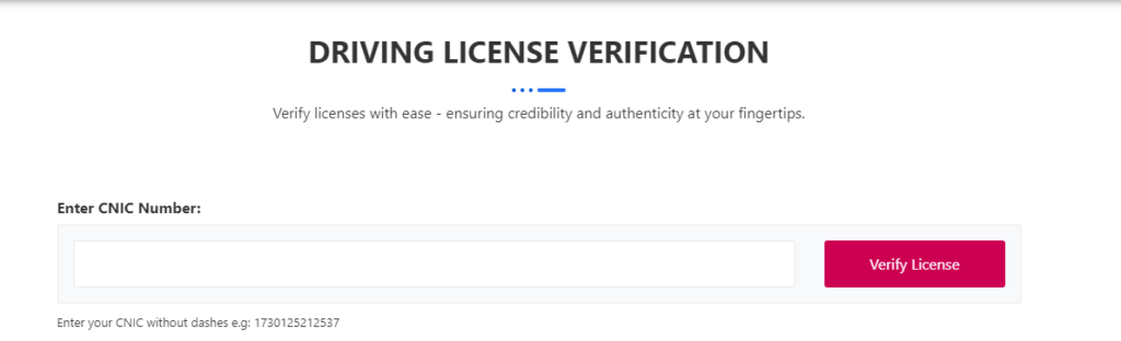 kp-license-verification