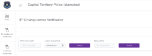 Read more about the article ITP Driving License Verification