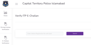 echallan-itp