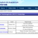 Japanese-Government-Monbukagakusho-Scholarships