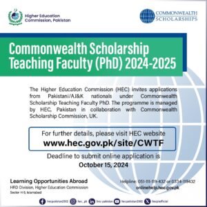 Read more about the article Commonwealth PHD Scholarships for Teachers