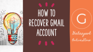 Read more about the article How to Recover Your Gmail Account