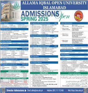 Read more about the article Allama Iqbal Open University Islamabad Pakistan- Admissions Open 2025