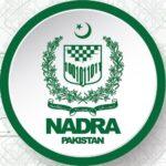 NADRA Pakistan