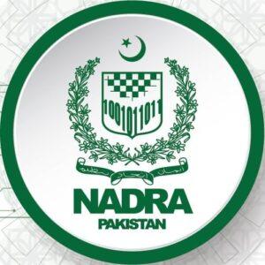 Read more about the article NADRA Launches Convenient Mobile Bike Service in Key Cities