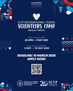 Read more about the article ICYF International Young Volunteers Camp 2025