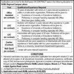 NUML Lahore Jobs