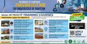 Read more about the article Free Hi-Tech IT Training Courses Announced by Top Pakistani Universities in Collaboration with NAVTTC