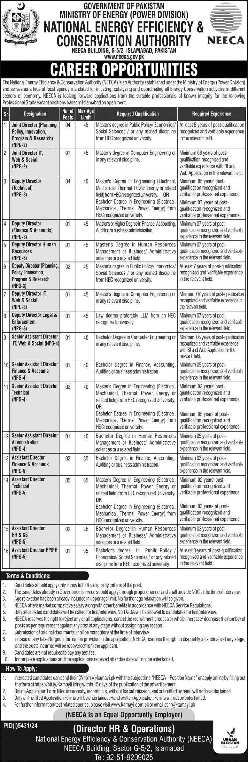 You are currently viewing Career Opportunities in National Energy Efficiency and Conservation Authority NEECA